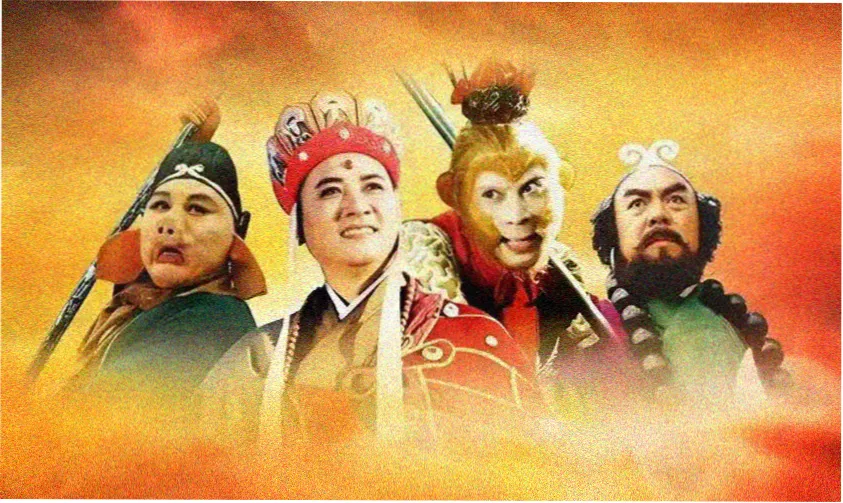 久久综合一区二区 热门电视剧